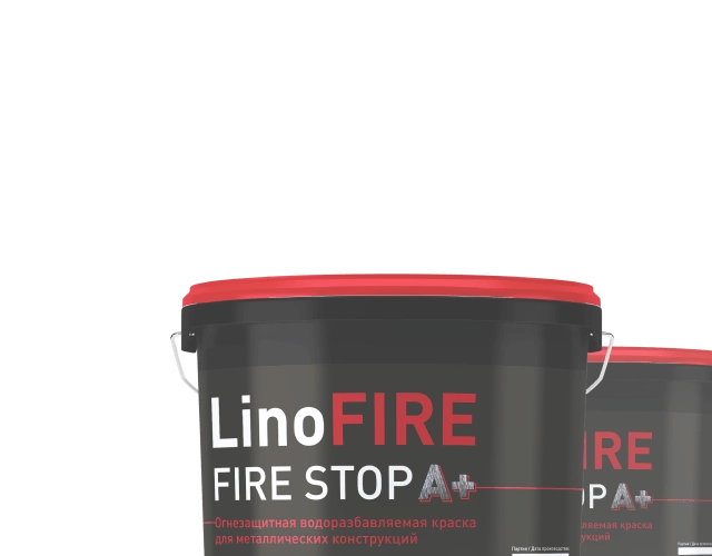 Огнезащитный водоразбавляемый состав Fire Stop A+
