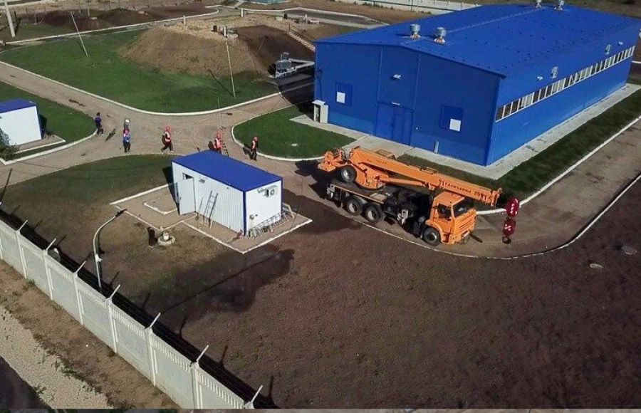 АО «ОЭК»