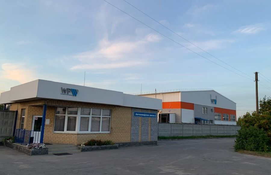 Завод WEENER PLASTIC Артпак